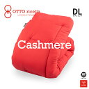 OTTO ricetta Kake Futon CACHEMIRE ダブルロング ROSSO(レッド) カシミヤ ORC061CSDL-RE