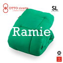 OTTO ricetta Kake Futon RAMIE シングルロング VERDE(グリーン) ラミー麻 ORC450RMSL-GR