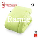 OTTO ricetta Kake Futon SL(シングルロング) RAMIE ラミー 掛けふとん オット・リチェッタ [掛け布団 掛けふとん 掛布団 掛ふとん セミオーダー 寝具 キングオブパスタ イタリア 日本製 丸三綿業]