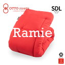OTTO ricetta Kake Futon RAMIE セミダブルロング ROSSO(レッド) ラミー麻 ORC450RMSDL-RE