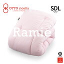 OTTO ricetta Kake Futon RAMIE セミダブルロング ROSA(ピンク) ラミー麻 ORC450RMSDL-PI