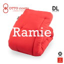 OTTO ricetta Kake Futon RAMIE ダブルロング ROSSO(レッド) ラミー麻 ORC450RMDL-RE