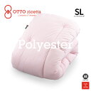 OTTO ricetta Kake Futon POLIESTERE シングルロング ROSA(ピンク) ポリエステル ORC630PLSL-PI