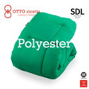 OTTO ricetta Kake Futon POLIESTERE セミダブルロング VERDE(グリーン) ポリエステル ORC630PLSDL-GR