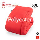 OTTO ricetta Kake Futon POLIESTERE セミダブルロング ROSSO(レッド) ポリエステル ORC630PLSDL-RE