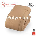OTTO ricetta Kake Futon POLIESTERE セミダブルロング CIOCOLATE(ブラウン) ポリエステル ORC630PLSDL-BR