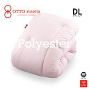 OTTO ricetta Kake Futon POLIESTERE _uO ROSA(sN) |GXe ORC630PLDL-PI