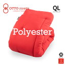 OTTO ricetta Kake Futon POLIESTERE クイーンロング ROSSO(レッド) ポリエステル ORC630PLQL-RE(3)