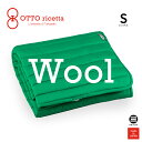 OTTO ricetta Mattress Pad LANA シングル VERDE(グリーン) ウール ORP420WLS-GR