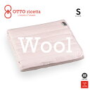 OTTO ricetta Mattress Pad LANA VO ROSA(sN) E[ ORP420WLS-PI