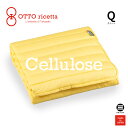 OTTO ricetta Mattress Pad LYOCELL クイーン GIALLO(イエロー) 再生繊維(セルロース) ORP420LYQ-YE