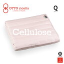 OTTO ricetta Mattress Pad LYOCELL クイーン ROSA(ピンク) 再生繊維(セルロース) ORP420LYQ-PI [ 日本製 丸三綿業 ]