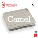 OTTO ricetta Mattress Pad CAMMELLO シングル GRIGIO(グレー) キャメル ORP030CMS-GY