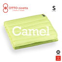 OTTO ricetta Mattress Pad CAMMELLO シングル AVOCADO(ライム) キャメル ORP030CMS-LM