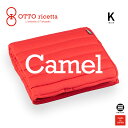 OTTO ricetta Mattress Pad CAMMELLO キング ROSSO(レッド) キャメル ORP030CMK-RE