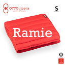 OTTO ricetta Mattress Pad RAMIE シングル ROSSO(レッド) ラミー麻 ORP030RMS-RE