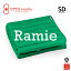 OTTO ricetta Mattress Pad RAMIE ߥ֥ VERDE(꡼) ߡ ORP030RMSD-GR