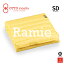 OTTO ricetta Mattress Pad RAMIE ߥ֥ GIALLO() ߡ ORP030RMSD-YE