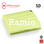 OTTO ricetta Mattress Pad RAMIE ߥ֥ AVOCADO(饤) ߡ ORP030RMSD-LM