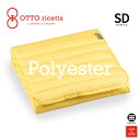 OTTO ricetta Mattress Pad OTTO ricettaのマットレスパッドは、側地の両面に伸縮性の良い天竺ニットを採用。天然素材の綿100％なので、吸放湿性が高く快適な使い心地です。また4隅にリバーシブル仕様のスパンゴムを用いているので、両面でコーディネートをお楽しみいただけます。 中わたは丸三綿業独自の製法で加工し、それぞれの中わたの特長を生かした自家製わたを使っています。 中わたの偏りと天竺ニットの使い心地を高めるボーダーキルト仕上げをしています。 08 POLIESTERE ポリエステル 世界で最も生産量の多い合成繊維。速乾性があり、軽くて丈夫、熱に強く、変形しにくいのが特長で、衣料品はもちろん、掛け寝具から敷き寝具、枕まで幅広く使われています。 製品仕様 サイズシングル100×200cm / セミダブル120×200cm / ダブル140×200cm / クイーン160×200cm / キング180×200cm 詰物重量シングル0.7kg / セミダブル0.85kg / ダブル1.0kg / クイーン1.1kg / キング1.3kg カラーVERDE / BIANCO / ROSSO / GIALLO / ROSA / GRIGIO / AVOCADO / CIOCCOLATA 詰物素材・混率ポリエステル100％ キルトボーダーキルト 生地素材・混率(表面)綿100％天竺ニット生地[各カラー](裏面)綿100％天竺ニット生地[ホワイト] 特殊加工四隅リバーシブルスパン加工 / リバーシブル加工 生産国日本(群馬県高崎市) 洗濯情報× ※メーカー希望小売価格はメーカーサイトに基づいて掲載しています。 関連商品OTTO ricetta Mattress Pad POLIESTER...OTTO ricetta Mattress Pad POLIESTER...19,800円19,800円OTTO ricetta Mattress Pad POLIESTER...OTTO ricetta Mattress Pad POLIESTER...19,800円19,800円OTTO ricetta Mattress Pad POLIESTER...OTTO ricetta Mattress Pad POLIESTER...19,800円19,800円OTTO ricetta Mattress Pad POLIESTER...OTTO ricetta Mattress Pad COTONE セミ...19,800円19,800円OTTO ricetta Mattress Pad COTONE セミ...OTTO ricetta Mattress Pad COTONE セミ...19,800円19,800円OTTO ricetta オットリチェッタ 8つの素材と8つのカラーから選ぶ、あなただけのセミオーダー寝具ブランド「OTTO ricetta -オットリチェッタ-」 パスタを注文するように、豊富なレシピの中から自分好みの組み合わせを選んで、お気に入りの寝具をオーダーしてもらいたい。そんな思いから誕生しました。 そこでブランド名をイタリア語のOTTO(8つの) ricetta(レシピ)と命名しました。 素材は日本のパスタの新名所・高崎にある丸三綿業が厳選し、加工した高品質なもの。カラーはパスタの本場・イタリアにちなんだ明朗なイタリアンカラーをセレクト。 ぜひ、あなただけの「Buono!」を見つけてください。 OTTO ricetta L'amante di Takasaki オットリチェッタ 高崎の恋人 Materie prime 素材 丸三綿業は群馬県高崎市で創業して80余年。独自の技術でより快適な素材をお届けします。 01 LANA ウール 吸湿発散性に優れ、独特な繊維構造とクリンプのはたらきによって保温性や耐久性にも優れた素材。独自の技術と設備でウール繊維を洗浄・防縮するNON-Chlo17加工を施し、ウール専用の施設で繊維をタテ・ヨコに重ねたCROSS FORMING加工をしたウールを使っています。 02 LYOCELL リヨセル 広葉樹を原料とした植物由来のセルロース繊維。綿の約1.5倍もの吸放湿性があり、さらっとした使い心地で雑菌の繁殖を抑制する働きもあります。丸三綿業の特許技術でTreatment(R)加工を施し、ソフトでふんわりとしたわたに仕上げています。 03 CAMMELLO キャメル フタコブラクダの毛の生え変わる晩春のころに、やわらかい毛だけを採取するため、非常に希少な素材。中空構造の繊維が暖かい空気をたっぷり溜め込むので、保温性が高く、吸放湿性も◎。ソフトでなめらかな肌ざわりが特長。丸三綿業のNON-Chlo17加工で、フェルト化しにくく耐洗濯性も兼ね備えています。 04 COTONE コットン 世界中であらゆる商品に使われるポピュラーな天然繊維。優れた吸湿性があり、繊維の中にたまった空気が膨張してふっくらと膨らむ特徴があります。お手入れも簡単です。丸三綿業では高級品種のメキシカリ綿を厳選し、ふっくらボリューミーに仕上げています。 05 SETA シルク 世界遺産の富岡製糸場にも代表されるように、群馬は貴重な国産シルクの生産地。人の肌に非常に近いタンパク組織で敏感肌の方にもおすすめです。丸三綿業では、群馬産のシルクをふんだんに使い独自製法の長繊維シルクわた「Silkfill(R)」を生産しています。 06 CACHEMIRE カシミヤ カシミヤの毛は極めて細く、滑らかなので、独特のヌメリがあり非常にソフトで軽い使い心地が特長です。丸三綿業の独自の防縮加工「NON-Chlo17」で最高級モンゴル産カシミヤを軽くてふわふわのわたに仕上げています。 07 RAMIE ラミー麻 日本で麻の名称で流通するものは、ラミーかリネンで、衣料や寝具の素材として広く使用されています。通気性があり、さらっとした肌ざわりで熱を溜め込みにくい特長があります。丸三綿業では特殊な加工技術により、丈夫でしなやかなウォッシャブル麻わた「Milky Rammie」を生産しています。 08 POLIESTERE ポリエステル 世界で最も生産量の多い合成繊維。速乾性があり、軽くて丈夫、熱に強く、変形しにくいのが特長で、衣料品はもちろん、掛け寝具から敷き寝具、枕まで幅広く使われています。 Materie prime 色 パスタの本場・イタリアのトリコローレ《Verde》《Bianco》《Rosso》と イタリアの風土をイメージした《Giallo》《Avocado》 歴史ある建物から《Grigio》《Rosa》 世界でも愛されるイタリア料理から《Cioccolata》の 8つのカラーバリエーションをセレクトしました。 01 Verde [ヴェルデ 緑] イタリアは、ミラノ北部からウンブリア、トスカーナまで緑にあふれた国。 02 Bianco [ビアンコ 白] 古代ギリシャ・ローマでは白は神々の色とされていた。 03 Rosso [ロッソ 赤] ローマ神話の太陽と音楽の神アポロンの色として尊ばれた。 04 Giallo [ジャッロ 黄色] 古代ローマで好まれ、神官や裕福な貴婦人たちが身につけた。 05 Rosa [ローザ ピンク] トスカーナ産のバラやワインの色として人気のある色。 06 Grigio [グリージョ 灰色] イタリア南部のアルベロベッロの三角屋根の灰色が有名。 07 Avocado [アヴォカード アボカドの緑] 近年、イタリア料理でも人気の食材となり「森のバター」ともいわれる。 08 Cioccolata [チョコラータ チョコレート] 18世紀のロココの貴族たちに愛好されていた色。 OTTO ricetta Kake Futon 掛けふとん オット・リチェッタ OTTO ricettaの掛けふとんは、中わたを2層(ファーストストラト、セカンドストラト)に分けて手詰めする「中わた2層構造」を採用。 熟練のわた打ち職人が極薄に仕上げたカードわたをひと手間かけて2層に重ね合わせることで、ふっくらとしたかさ高になります。 また、中わたの種類によってかさ高も異なるため、様々な寝心地のバリエーションを楽しめます。 側地の素材は、ソフトでフィット感抜群の天竺ニット。通気性にも優れた綿100％の素材を採用しました。 OTTO ricetta Mattress Pad マットレスパッド オット・リチェッタ OTTO ricettaのマットレスパッドは、側地の両面に伸縮性の良い天竺ニットを採用。天然素材の綿100％なので、吸放湿性が高く快適な使い心地です。また4隅にリバーシブル仕様のスパンゴムを用いているので、両面でコーディネートをお楽しみいただけます。 中わたは丸三綿業独自の製法で加工し、それぞれの中わたの特長を生かした自家製わたを使っています。 中わたの偏りと天竺ニットの使い心地を高めるボーダーキルト仕上げをしています。 OTTO ricetta Pillow まくら オット・リチェッタ OTTO ricettaのまくらは、カバーの側地の両面に伸縮性の良い天竺ニットを採用。天然素材の綿100％なので、吸放湿性が高く快適な使い心地です。 中わたは丸三綿業独自の製法で加工し、それぞれの中わたの特長を生かした自家製わたを使っています。 中わたの偏りと天竺ニットの使い心地を高めるボーダーキルト仕上げをしています。 便利な3方ファスナー仕様です。まくら本体はポリエステルをノップス加工したものを使用。 MADE IN JAPAN 安心の国内産 丸三綿業は寝具メーカーです。製綿(わた作り)や生地裁断・わた入れから最終検品まで群馬の自社工場で一貫製造しているので、安心・安全の国内産となっております。ご購入後のサポートにも自信を持っています。