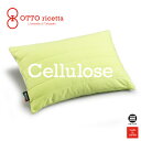 OTTO ricetta Pillow LYOCELL 45×65 AVOCADO(ライム) 再生繊維(セルロース) ORM110LY-LM(3)