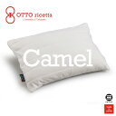 OTTO ricetta Pillow CAMMELLO 45×65 BIANCO(ホワイト) キャメル ORM410CM-WH(3)