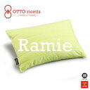 OTTO ricetta Pillow RAMIE 45×65 AVOCADO(ライム) ラミー麻 ORM410RM-LM