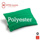 OTTO ricetta Pillow POLIESTERE 45×65 VERDE(グリーン) ポリエステル ORM010PL-GR