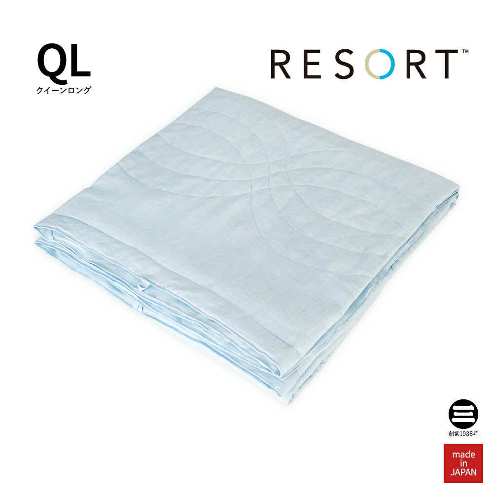 RESORT lT}[Lg JECu[ NC[O ~[100 AK40250BL-QL [  Q zc ӂƂ uPbg 唻  |zc lPbg ⊴  { ێOȋ ]