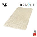 RESORT リネンベッドパッド モルディブベージュ ワイドダブル ラミー麻100％ SBP40250BE-WD 麻 寝具 布団 ふとん ひんやりマット 麻パッド ベッドパッド ワイド 夏用 マット 冷感 涼感 日本製 丸三綿業