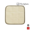 The Sahara 洗える除湿チェアパッド サンドベージュ ザ・サハラ SHC540 [ 椅子パッド 角型 40×40 チェアパッド クッション 除湿 日本製...