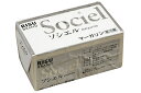 ソシエル 500g 業務用【C】 賞味期限2024.8.23