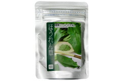 https://thumbnail.image.rakuten.co.jp/@0_mall/marusanpantry/cabinet/tenpo/img66992143.jpg