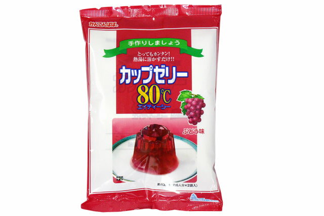 カップゼリー ブドウ 100g×2入 かん