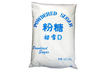 粉糖　初雪D　4kg