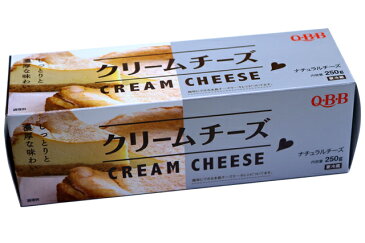 【C】【N】QBBクリームチーズ 250gクール便扱い商品【チーズケーキフェア】