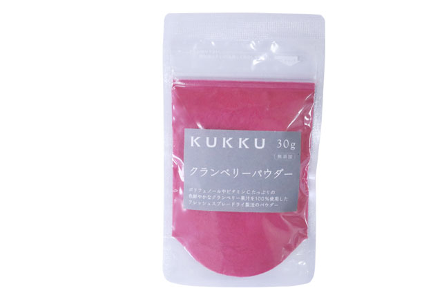 KUKKU クランベリーパウダー 30g