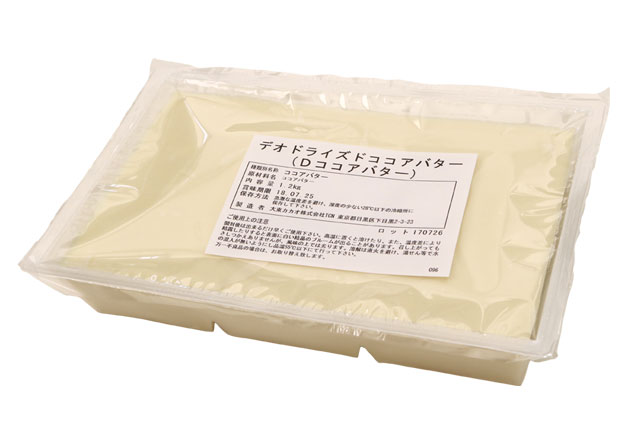 ココアバター　1.2kg（カカオバター）夏季クール便扱い商品（5-10月）