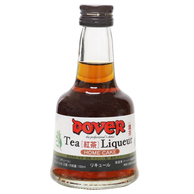 ・メーカー DOVER(ドーバー社) ・商品説明 『紅茶の女王』といわれるダージリン・リーフをオードヴィに浸漬したリキュール。　製菓用のための効果を重視し特に濃く造られています。　