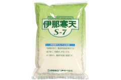 https://thumbnail.image.rakuten.co.jp/@0_mall/marusanpantry/cabinet/tenpo/tenpo2/imgrc0074316680.jpg