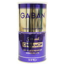 ギャバン シナモンパウダー 300g