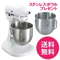 https://thumbnail.image.rakuten.co.jp/@0_mall/marusanpantry/cabinet/tenpo/tenpo2/imgrc0074520468.jpg