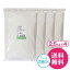 【送料無料】【同梱OK】強力粉 南のめぐみ 10kg(2.5kg×4袋)【九州産】【ミナミノカオリ100%】