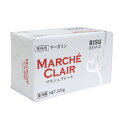 【C】マルシェクレール500g×5個（製菓・製パン・調理用無塩マーガリン）クール便扱い商品【香料、着色料不使用】