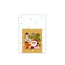 クリスタルパック コミックサンタS 5枚