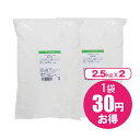 ͕ XhH5kg(2.5kg~2)