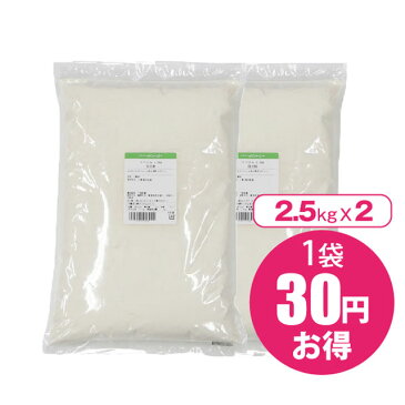 強力粉 イーグル 5kg(2.5kg×2)