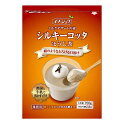 シルキーコッタ ほうじ茶 700g 業務