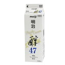 明治 フレッシュクリーム醇47 1L