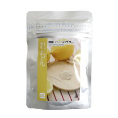 https://thumbnail.image.rakuten.co.jp/@0_mall/marusanpantry/cabinet/tenpo/tenpo3/imgrc0078453003.jpg